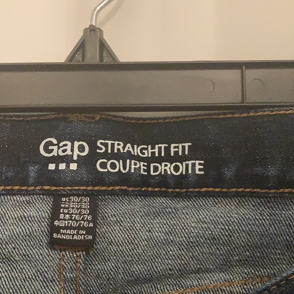 Jeans - Picture 2 of 2